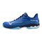 Mizuno Wave Exceed Light 2 AC 61GA231828