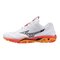 Mizuno Wave Stealth 6 X1GA243098