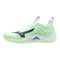 Mizuno Wave Momentum 3 V1GA231287