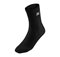 Mizuno Volley Sock Medium 67UU71509