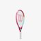 Wilson Intrigue JR 21